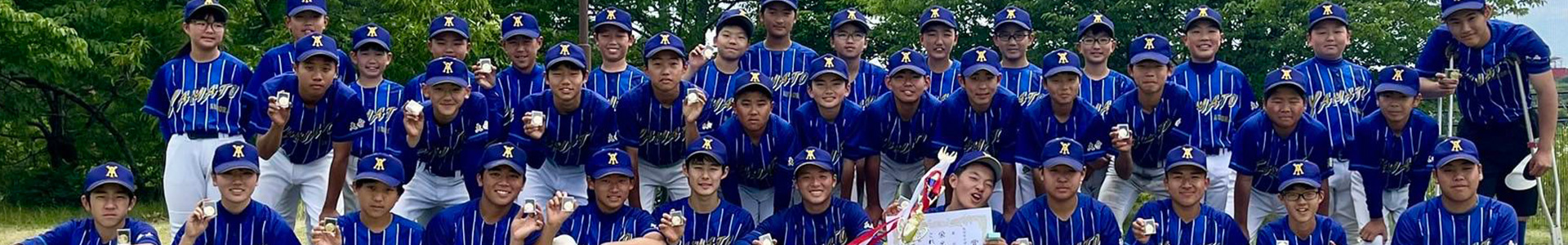 AUrora(アウローラ)