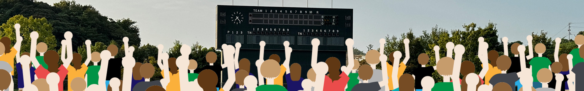 AUrora(アウローラ)